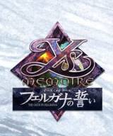 Ys: The Oath in Felghana