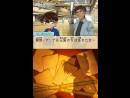 imágenes de Detective Conan DS 2011