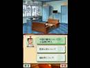 imágenes de Detective Conan DS 2011