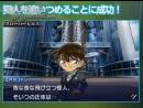 imágenes de Detective Conan: Marionette Symphony