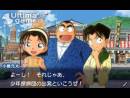 imágenes de Detective Conan: Phantom Rhapsody