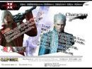 imágenes de Devil May Cry 3: Dante's Awakening