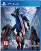 portada Devil May Cry 5 PlayStation 4