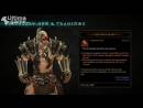 Imágenes recientes Diablo III: Reaper of Souls