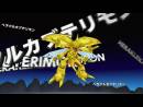 Imágenes recientes Digimon Adventure