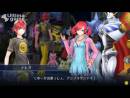 imágenes de Digimon Story: Cyber Sleuth