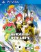 portada Digimon Story: Cyber Sleuth PS Vita