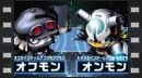 vídeos de Digimon Universe: Appli Monsters