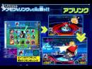 Imágenes recientes Digimon Universe: Appli Monsters
