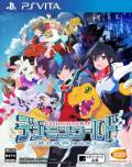 Danos tu opinión sobre Digimon World: Next Order