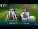 imágenes de Digimon World: Next Order