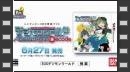 vídeos de Digimon World Re: Digitize