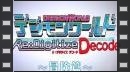 vídeos de Digimon World Re: Digitize