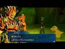 imágenes de Digimon World Re: Digitize