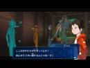 imágenes de Digimon World Re: Digitize