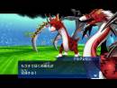 imágenes de Digimon World Re: Digitize