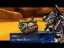 imágenes de Digimon World Re: Digitize