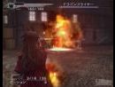 imágenes de Dirge of Cerberus: Final Fantasy VII