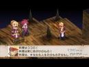 imágenes de Disgaea 2