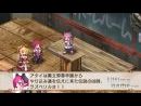 imágenes de Disgaea 2