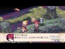 imágenes de Disgaea 2