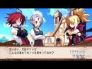 imágenes de Disgaea 2