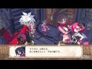 imágenes de Disgaea 3