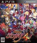 Disgaea 4: Unforgotten Promise