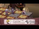 imágenes de Disgaea 4: Unforgotten Promise