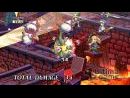 imágenes de Disgaea 4: Unforgotten Promise