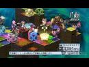 imágenes de Disgaea 4: Unforgotten Promise