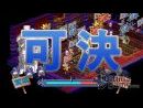 imágenes de Disgaea 4: Unforgotten Promise