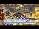 imágenes de Disgaea 4: Unforgotten Promise