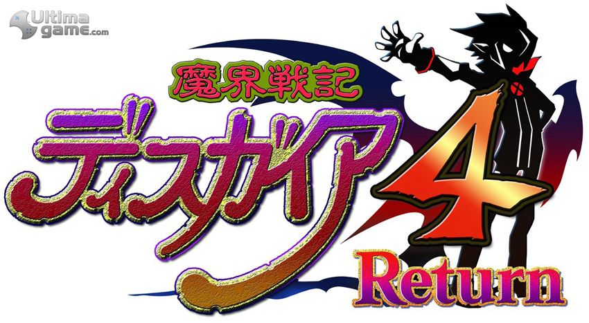 Nippon Ichi anuncia una versión especial para PS Vita de Disgaea 4: Unforgotten Promise - imagen 1
