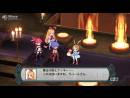 imágenes de Disgaea D2: A Brighter Darkness