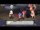 imágenes de Disgaea D2: A Brighter Darkness