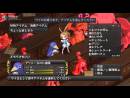 imágenes de Disgaea D2: A Brighter Darkness