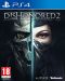 Dishonored 2 portada