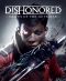portada Dishonored: La Muerte del Forastero PC