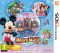 portada Disney Magical World Nintendo 3DS