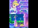 Imágenes recientes Disney Princess DS - Magical Jewels