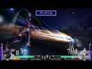 imágenes de Dissidia 012 Duodecim: Final Fantasy