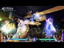 imágenes de Dissidia 012 Duodecim: Final Fantasy