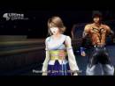 imágenes de Dissidia 012 Duodecim: Final Fantasy