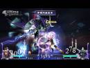 imágenes de Dissidia 012 Duodecim: Final Fantasy