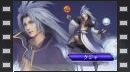 vídeos de Dissidia Final Fantasy NT