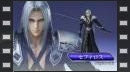 vídeos de Dissidia Final Fantasy NT