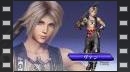 vídeos de Dissidia Final Fantasy NT