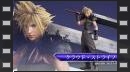 vídeos de Dissidia Final Fantasy NT