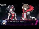 imágenes de Mary Skelter Nightmares